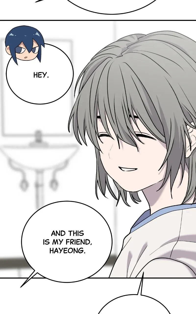 Unstoppable Hayeong Chapter 76 page 49 - 