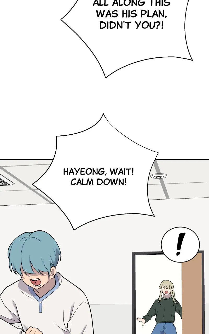 Unstoppable Hayeong Chapter 77 page 62 - 
