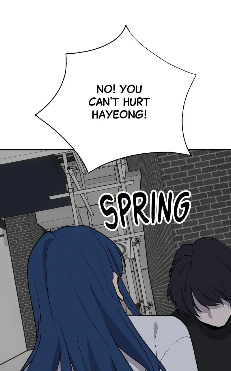 Unstoppable Hayeong Chapter 77 page 82 - 