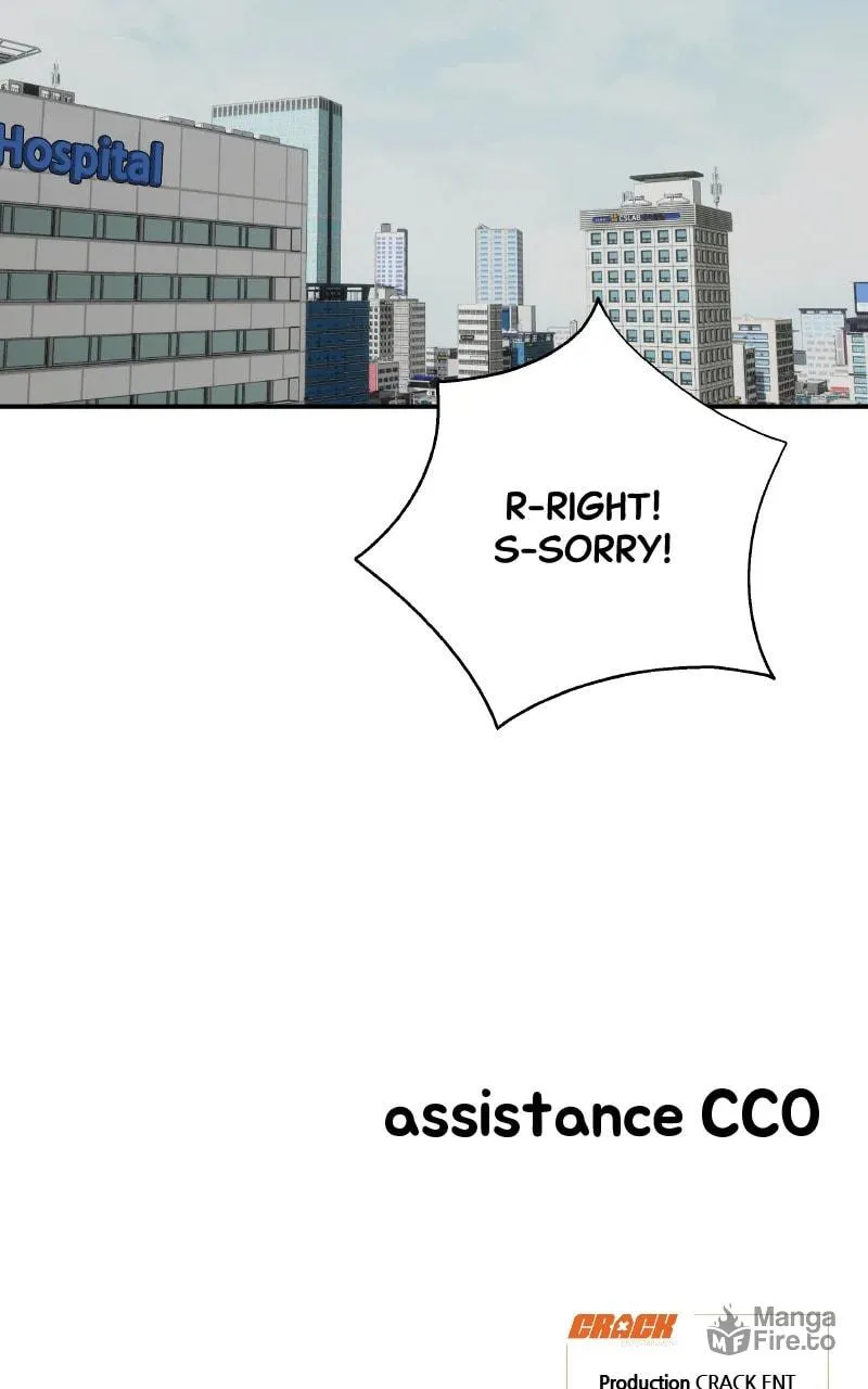 Unstoppable Hayeong Chapter 78 page 85 - 