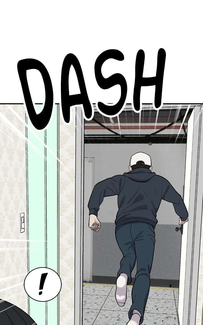 Unstoppable Hayeong Chapter 80 page 13 - 