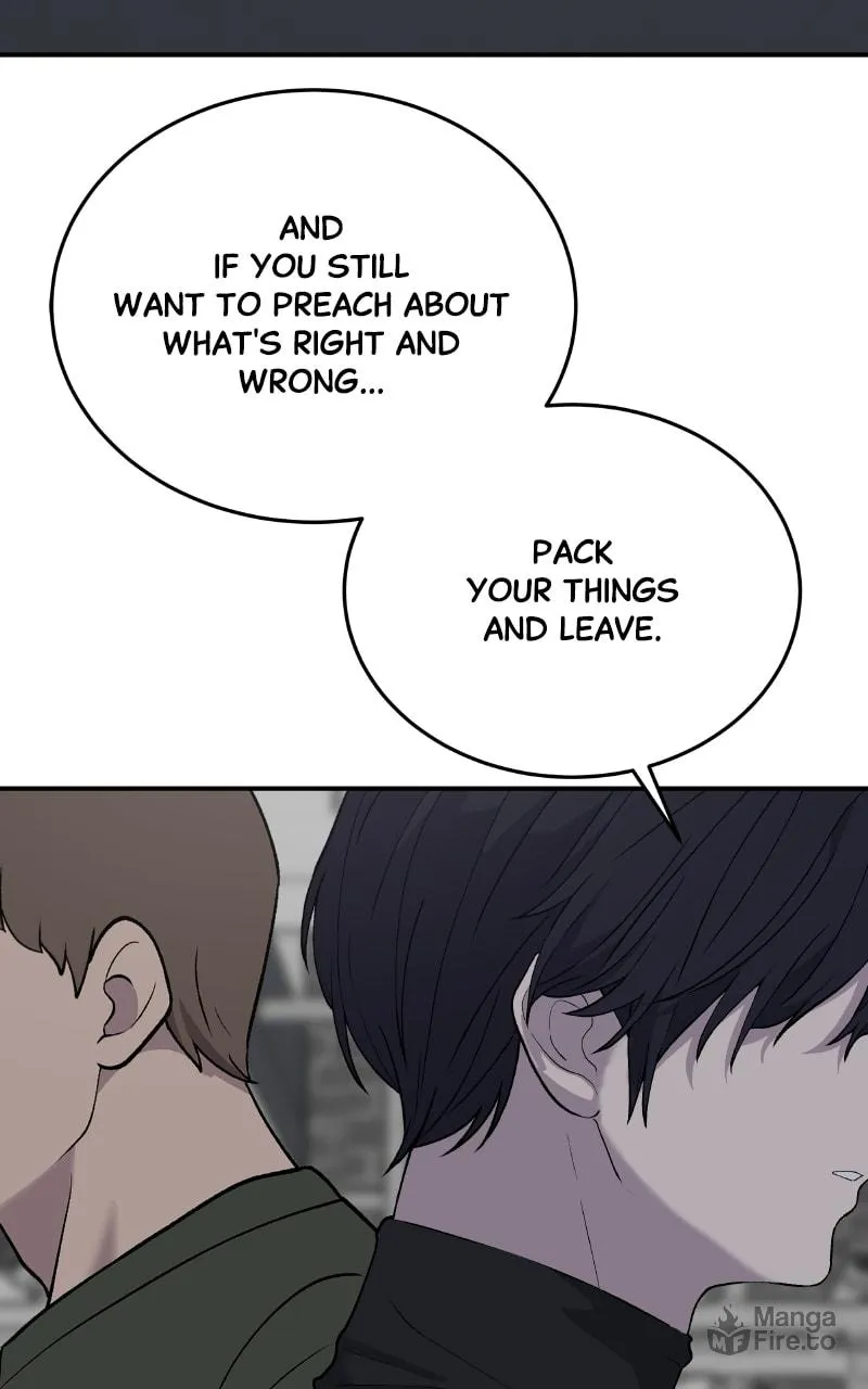 Unstoppable Hayeong Chapter 82 page 25 - 