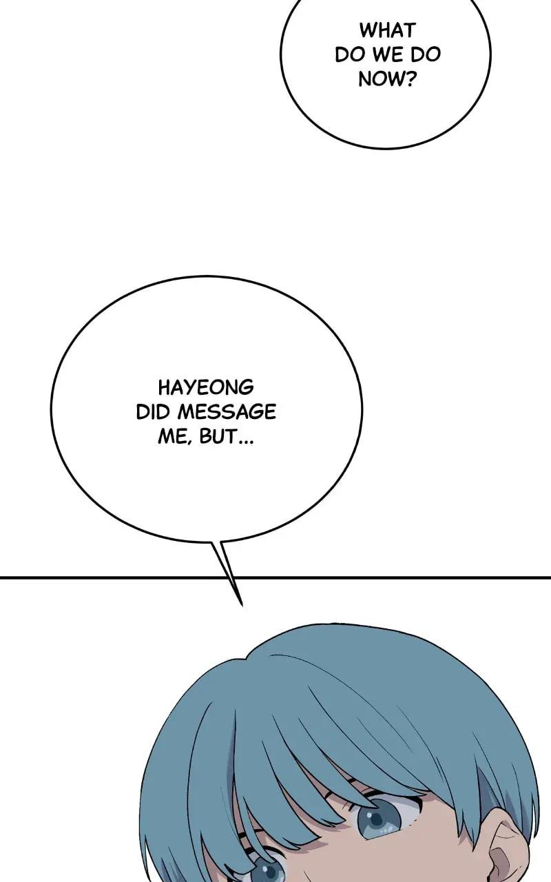 Unstoppable Hayeong Chapter 82 page 71 - 