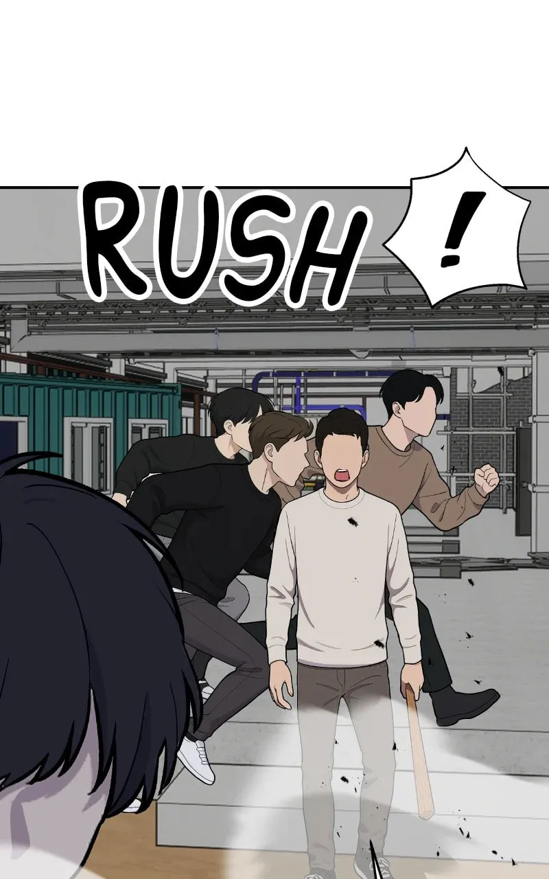 Unstoppable Hayeong Chapter 83 page 46 - 