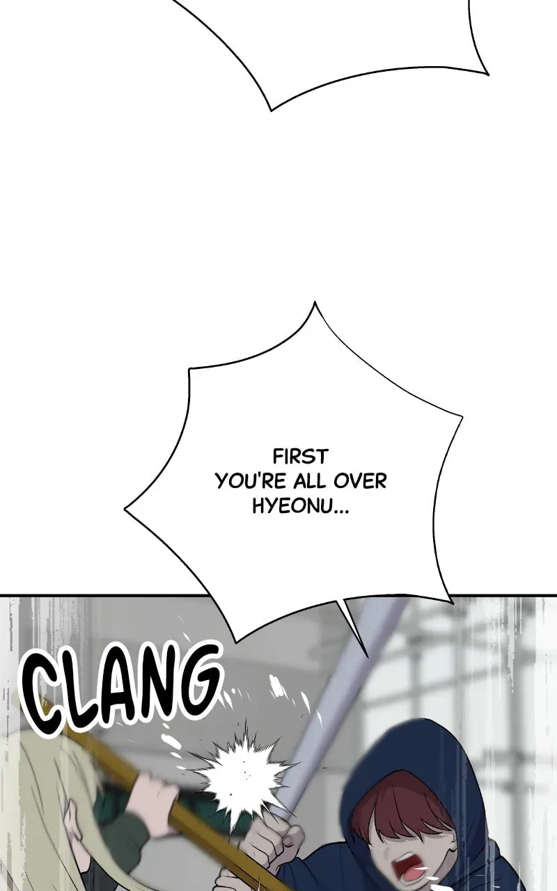 Unstoppable Hayeong Chapter 84 page 49 - 