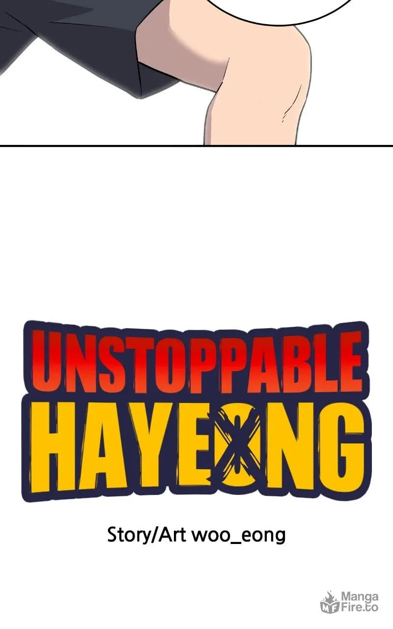 Unstoppable Hayeong Chapter 85 page 15 - 