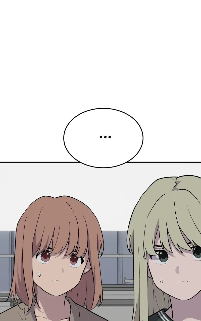 Unstoppable Hayeong Chapter 85 page 17 - 