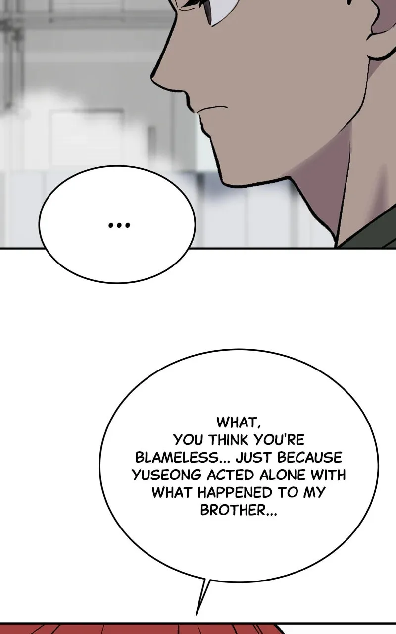 Unstoppable Hayeong Chapter 85 page 31 - 