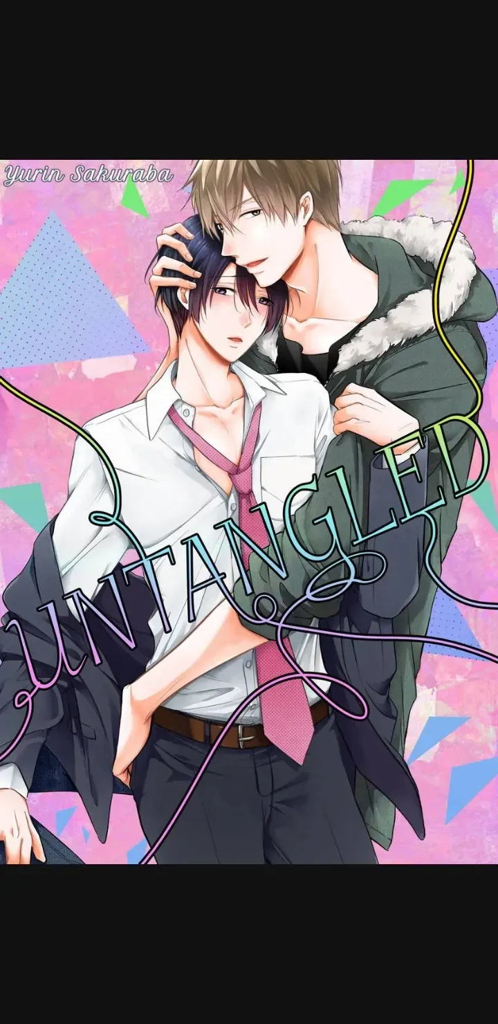 Untangled Chapter 1 page 2 - 