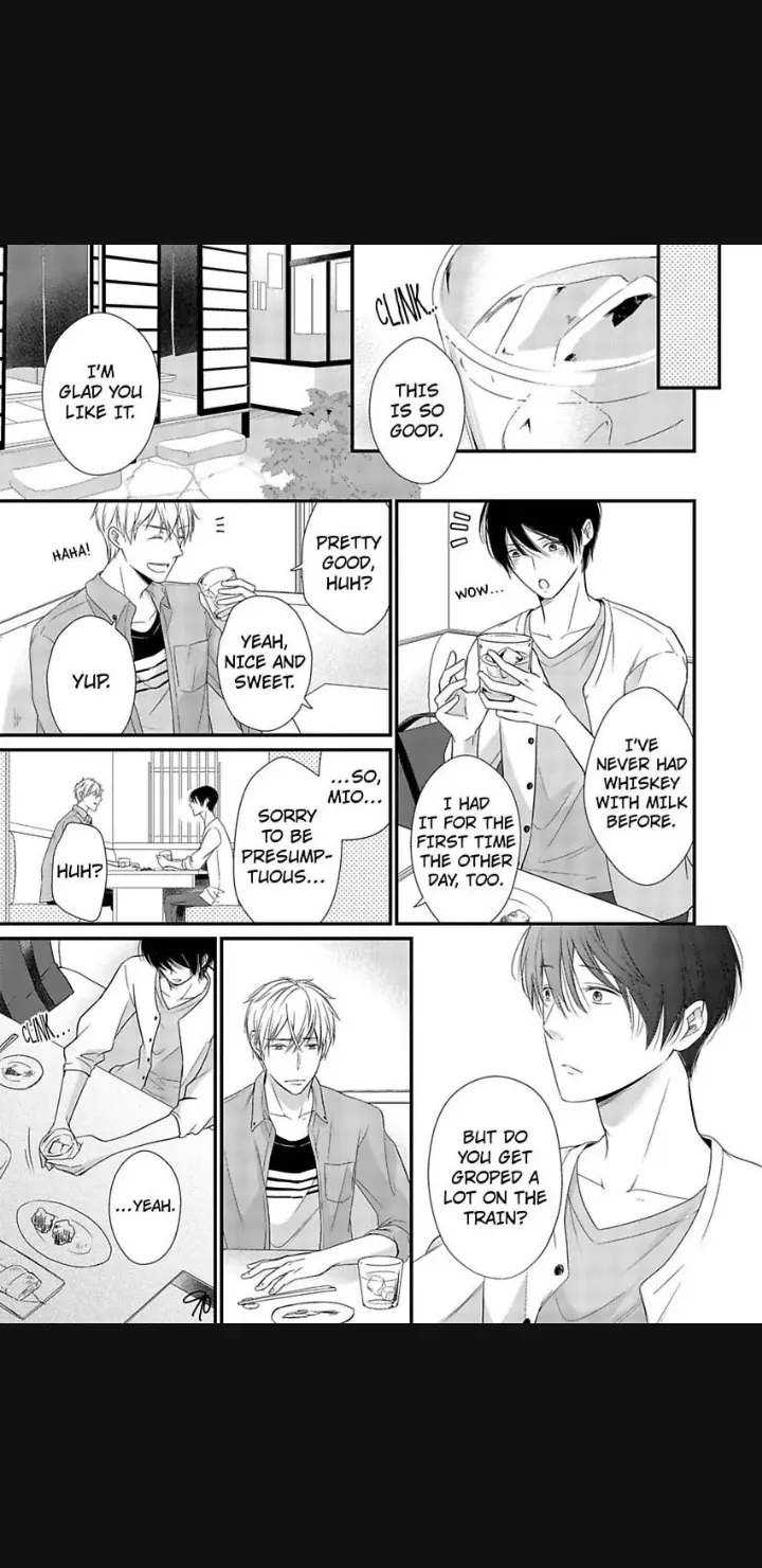 Untangled Chapter 1 page 12 - 