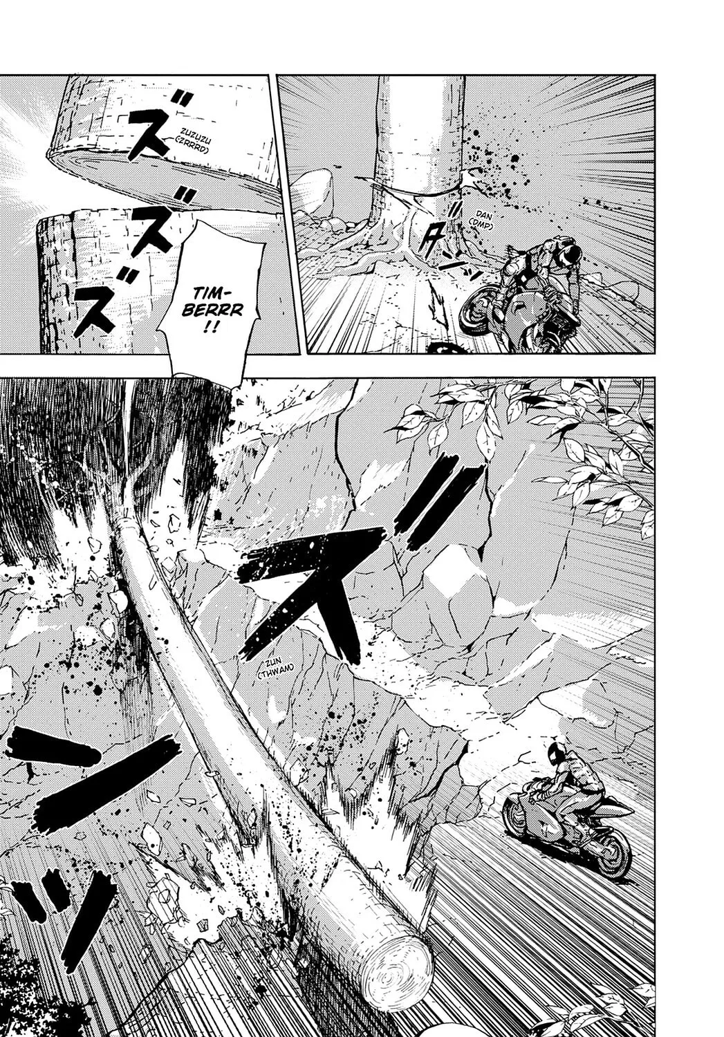 Until Death Do Us Part Chapter 188 page 13 - 