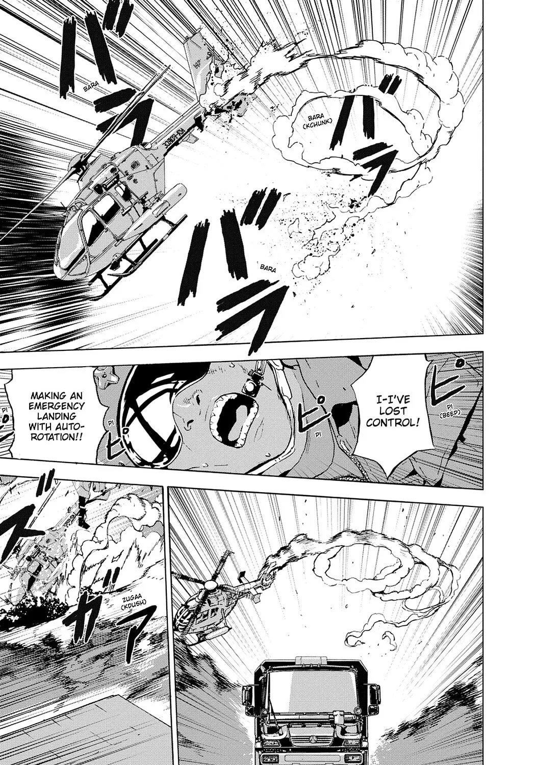Until Death Do Us Part Chapter 188 page 19 - 