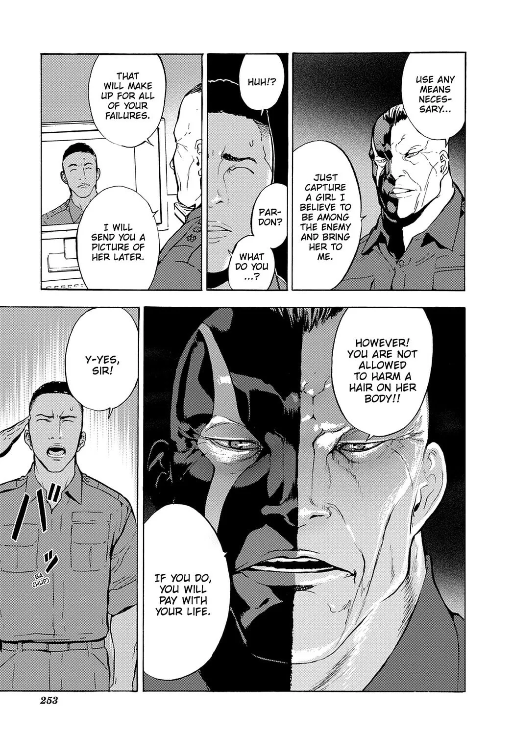 Until Death Do Us Part Chapter 188 page 23 - 
