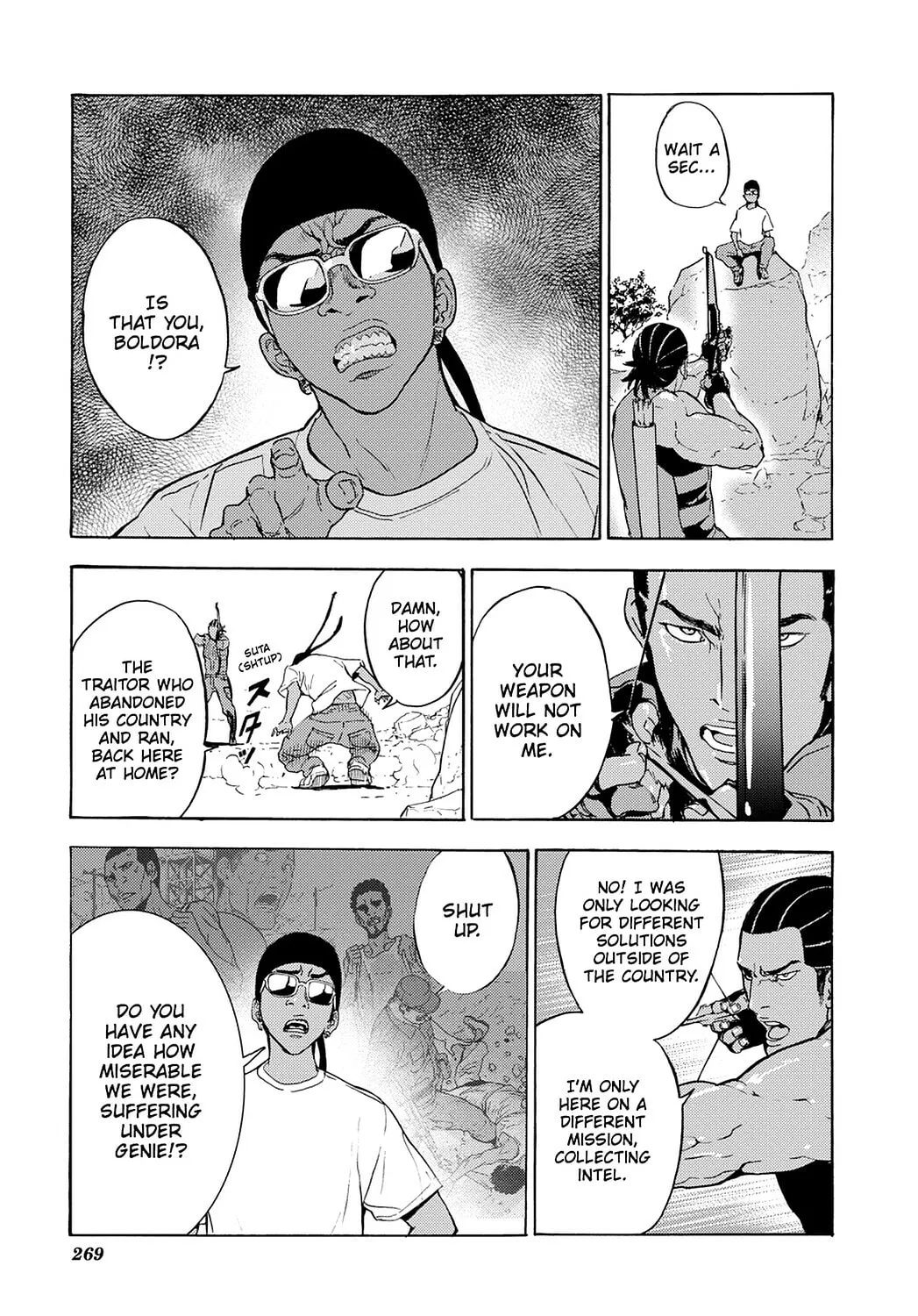 Until Death Do Us Part Chapter 189 page 16 - 