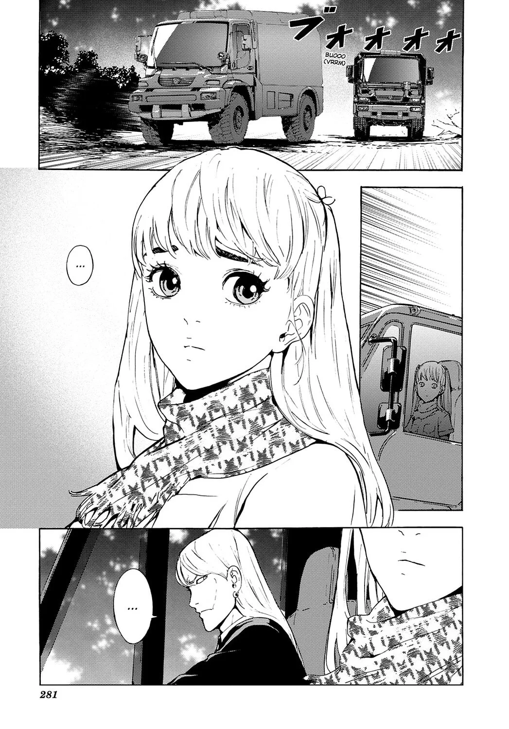 Until Death Do Us Part Chapter 190 page 1 - 