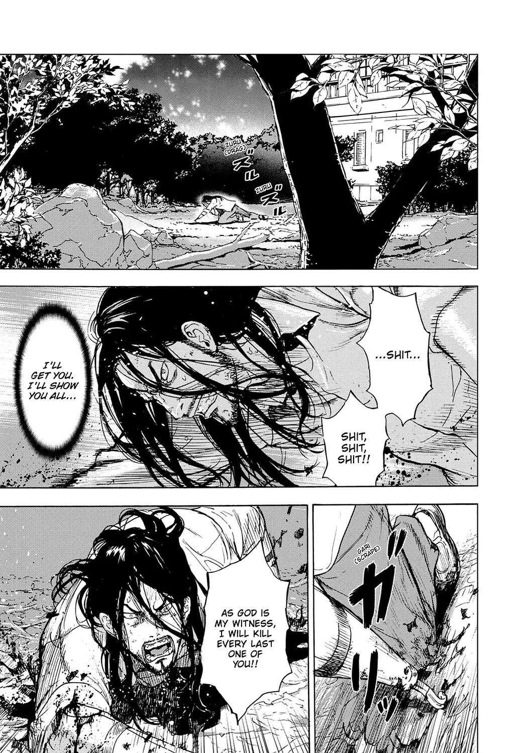 Until Death Do Us Part Chapter 190 page 17 - 