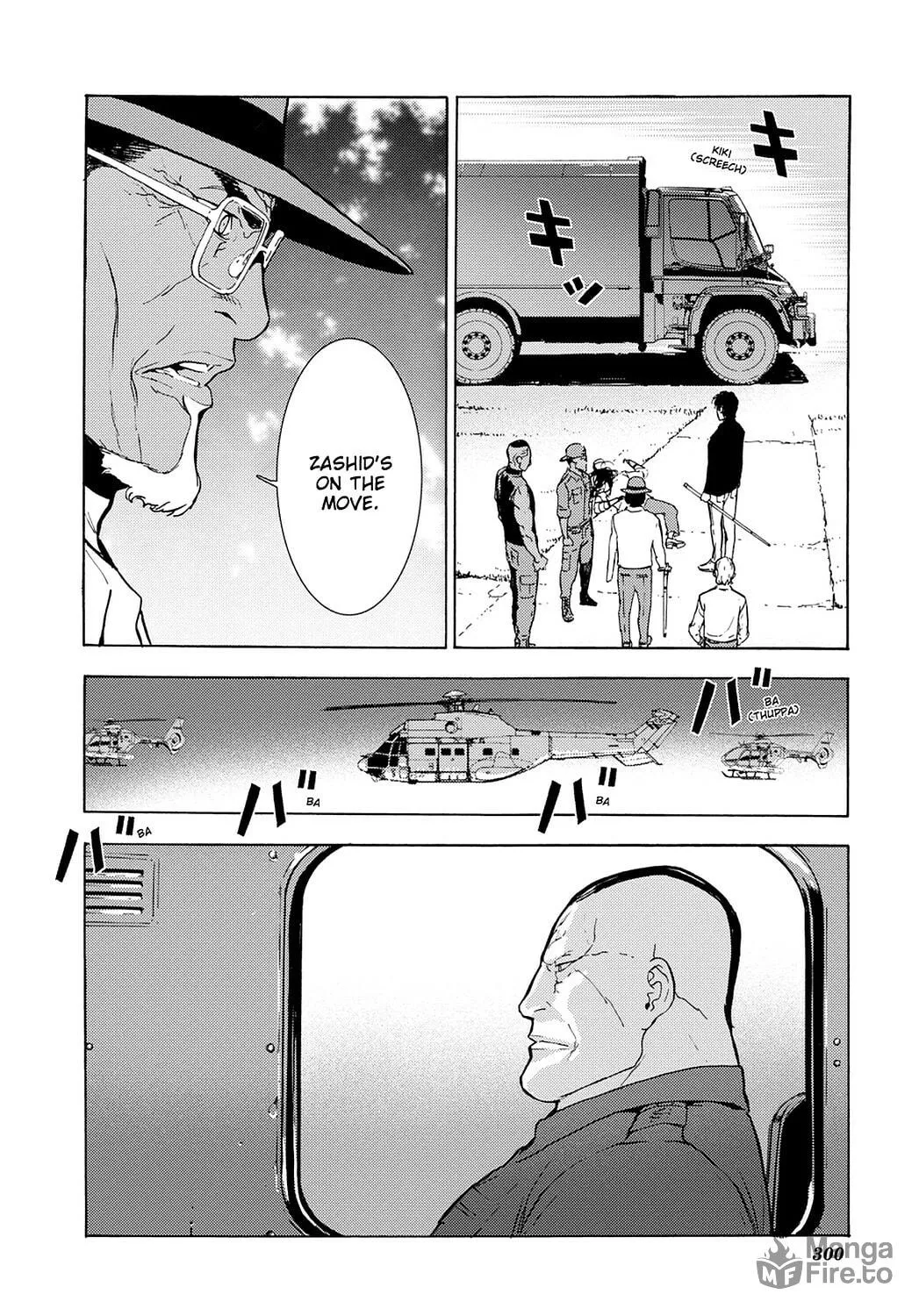 Until Death Do Us Part Chapter 190 page 20 - 