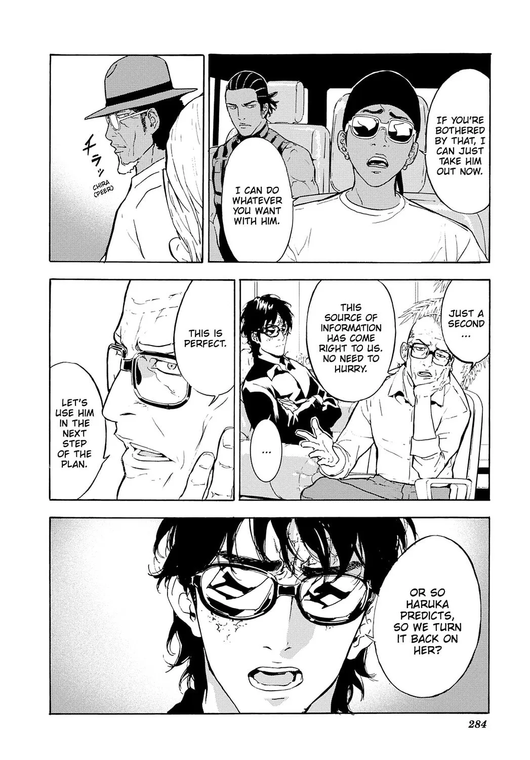 Until Death Do Us Part Chapter 190 page 4 - 