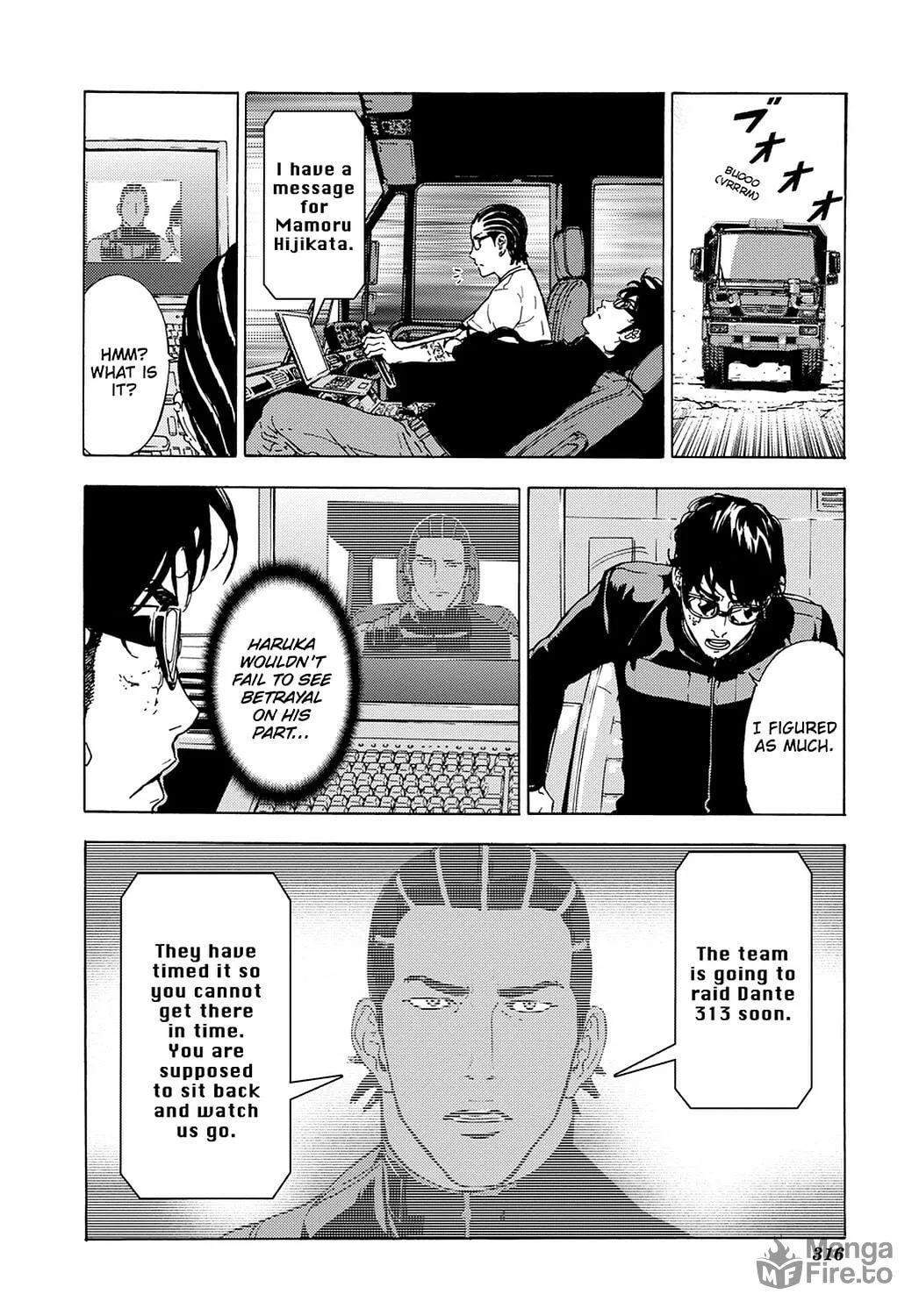 Until Death Do Us Part Chapter 191 page 12 - 