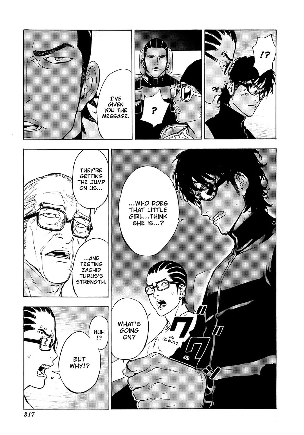 Until Death Do Us Part Chapter 191 page 13 - 