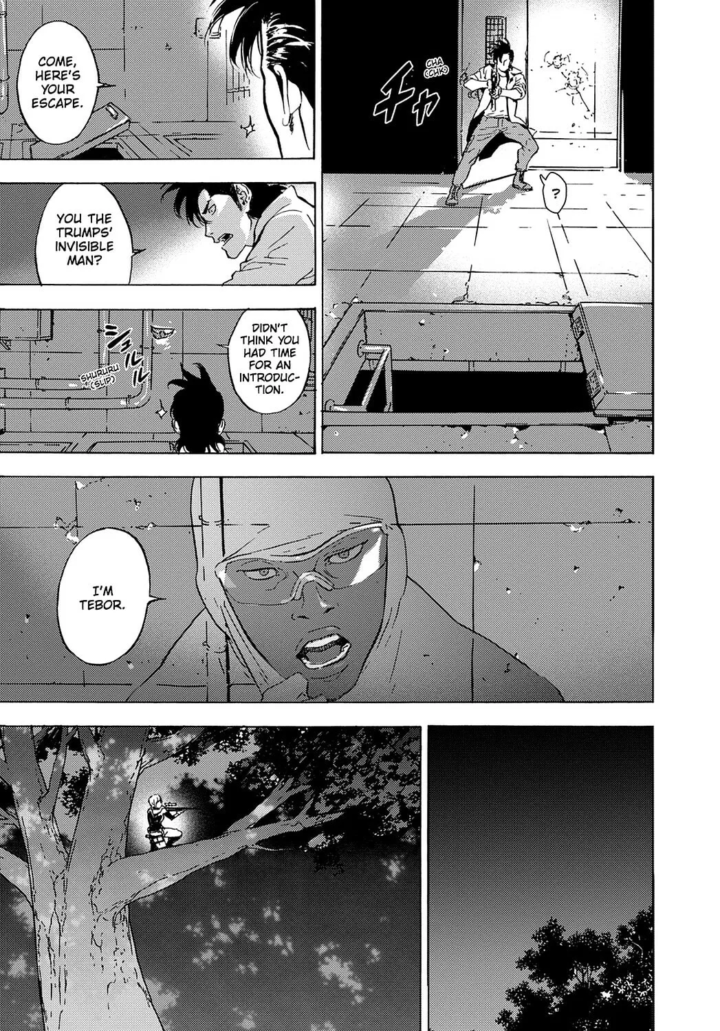 Until Death Do Us Part Chapter 194 page 19 - 