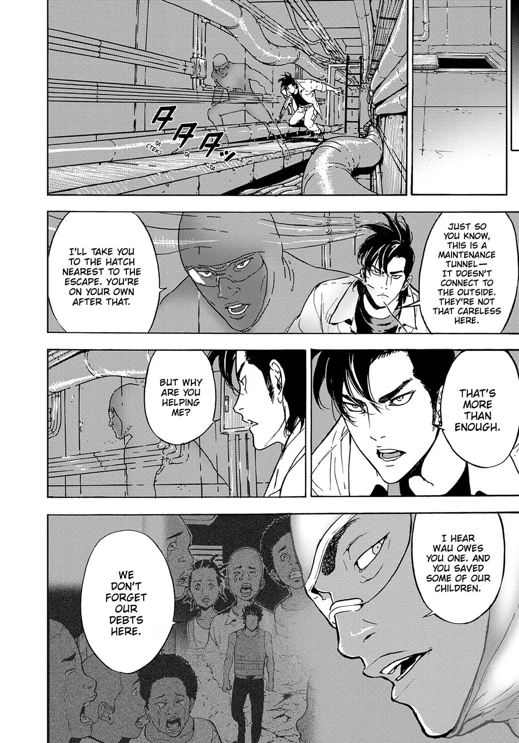 Until Death Do Us Part Chapter 195 page 2 - 