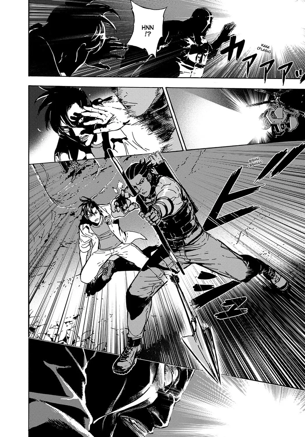 Until Death Do Us Part Chapter 195 page 22 - 