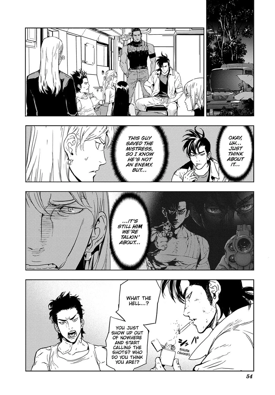 Until Death Do Us Part Chapter 197 page 4 - 