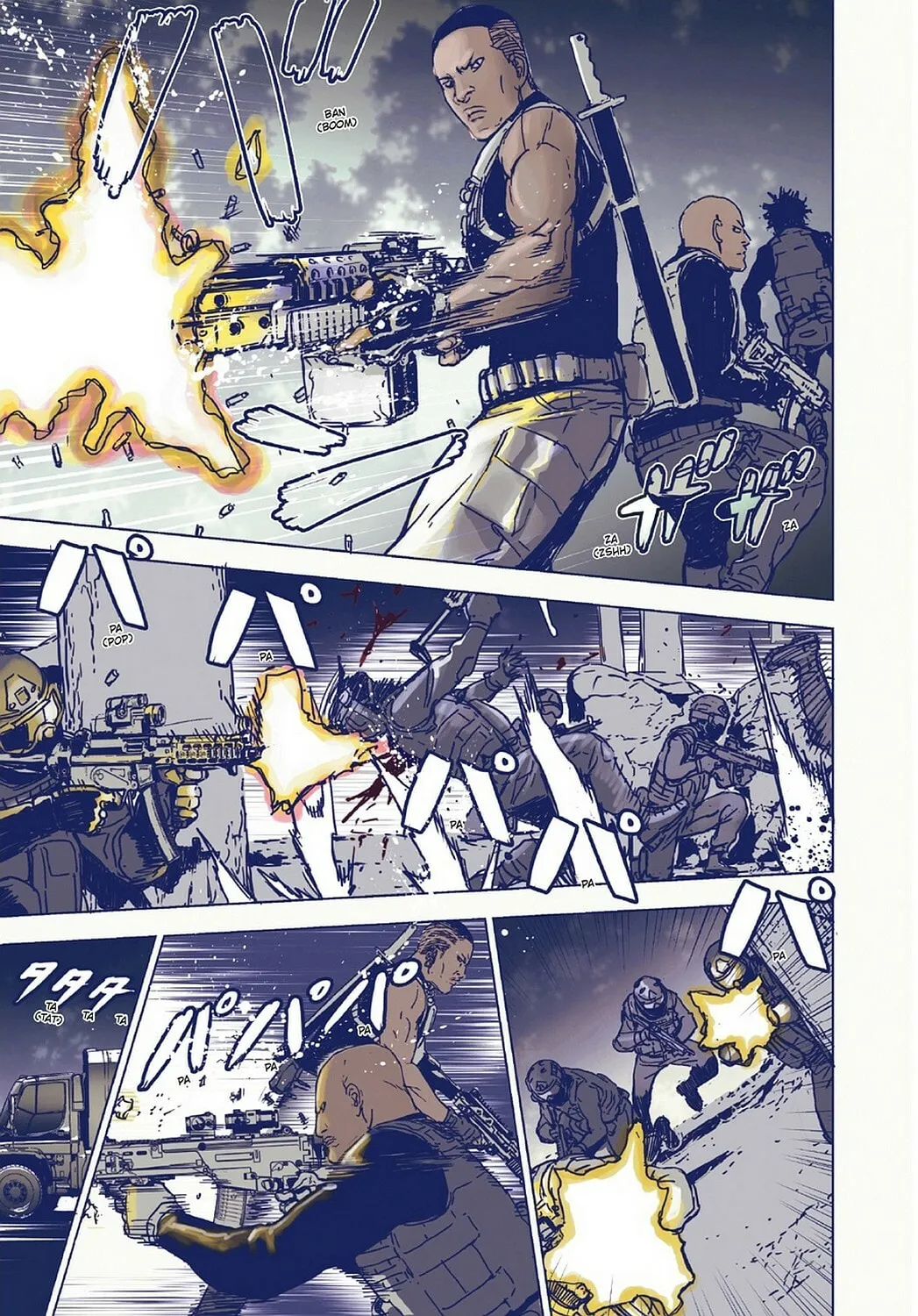 Until Death Do Us Part Chapter 198 page 1 - 
