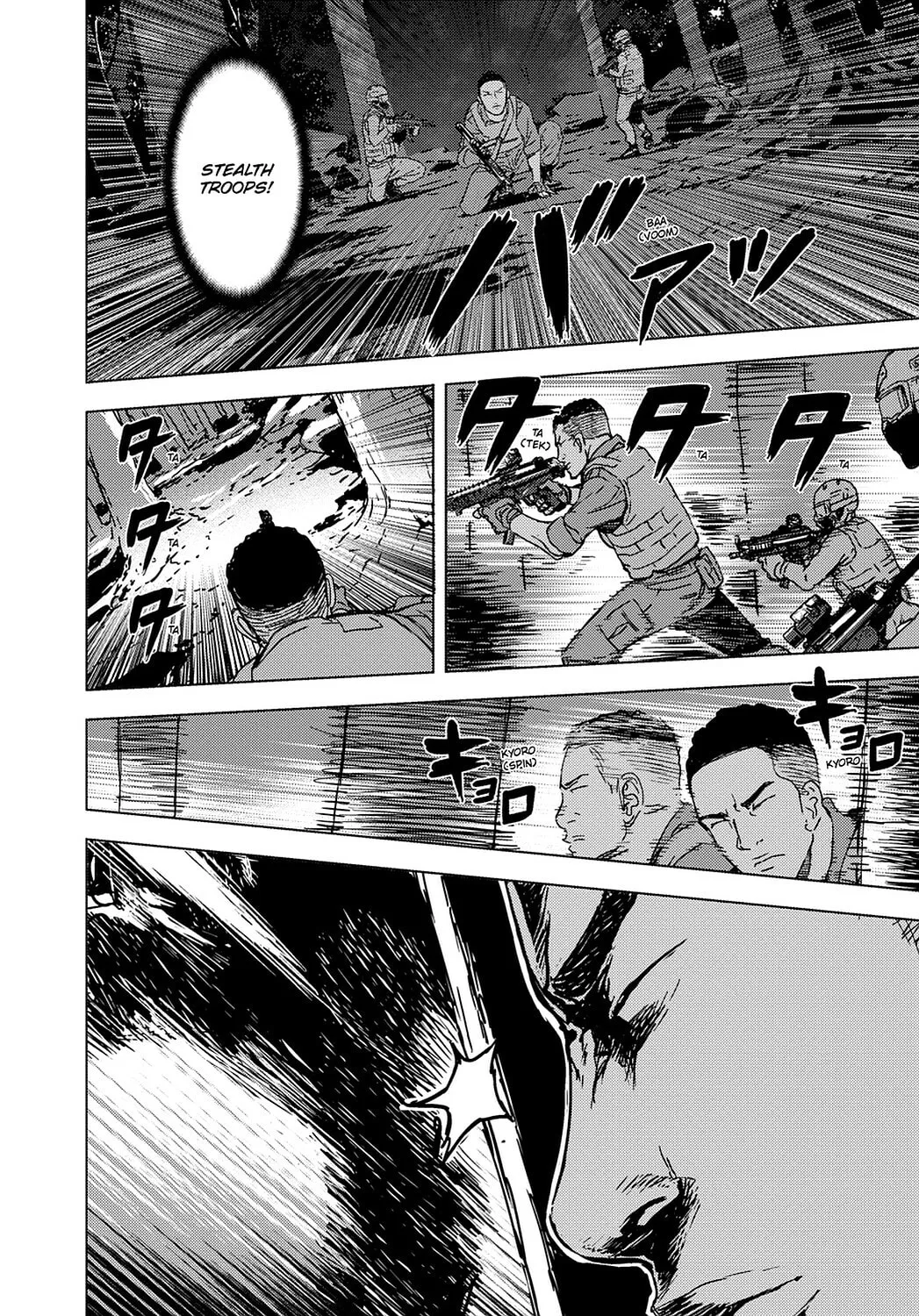 Until Death Do Us Part Chapter 198 page 17 - 
