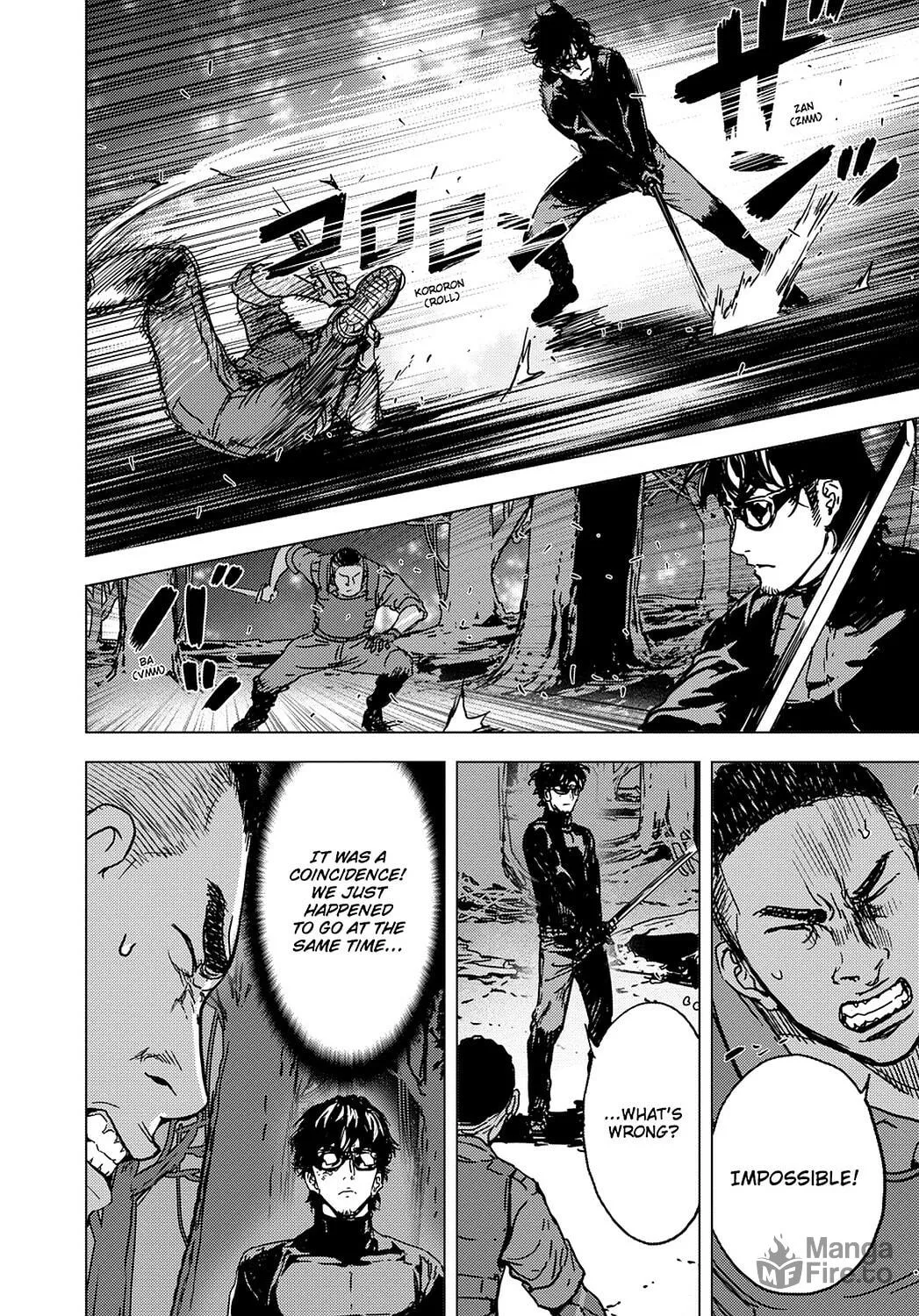 Until Death Do Us Part Chapter 199 page 5 - 