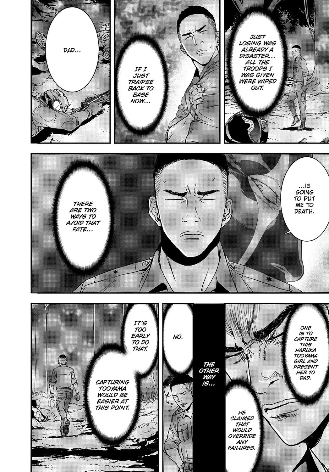 Until Death Do Us Part Chapter 200 page 2 - 