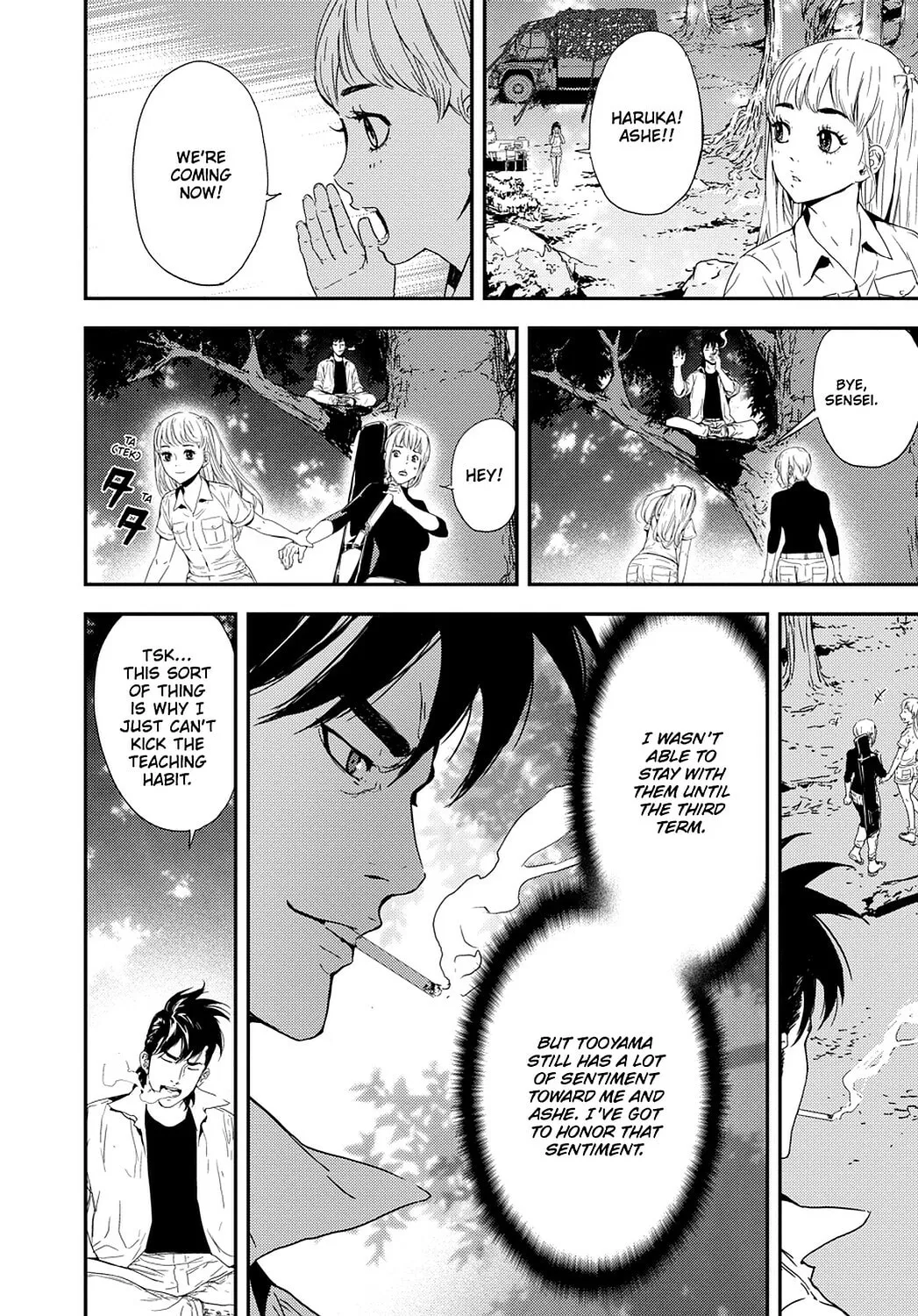 Until Death Do Us Part Chapter 200 page 14 - 
