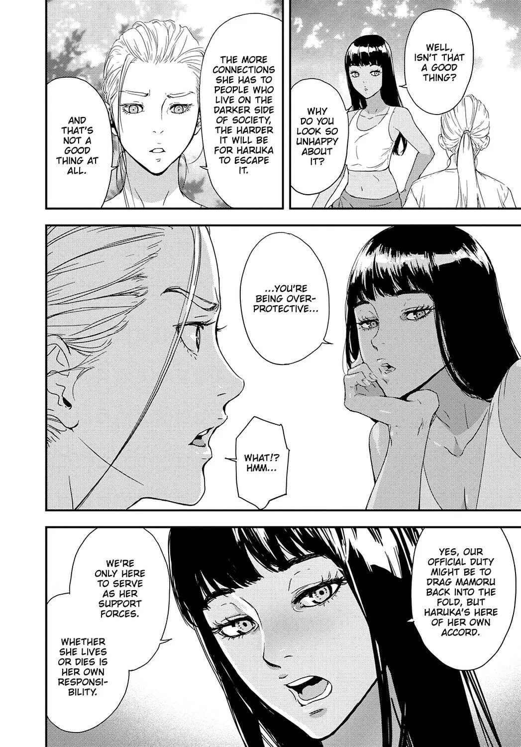 Until Death Do Us Part Chapter 200 page 16 - 