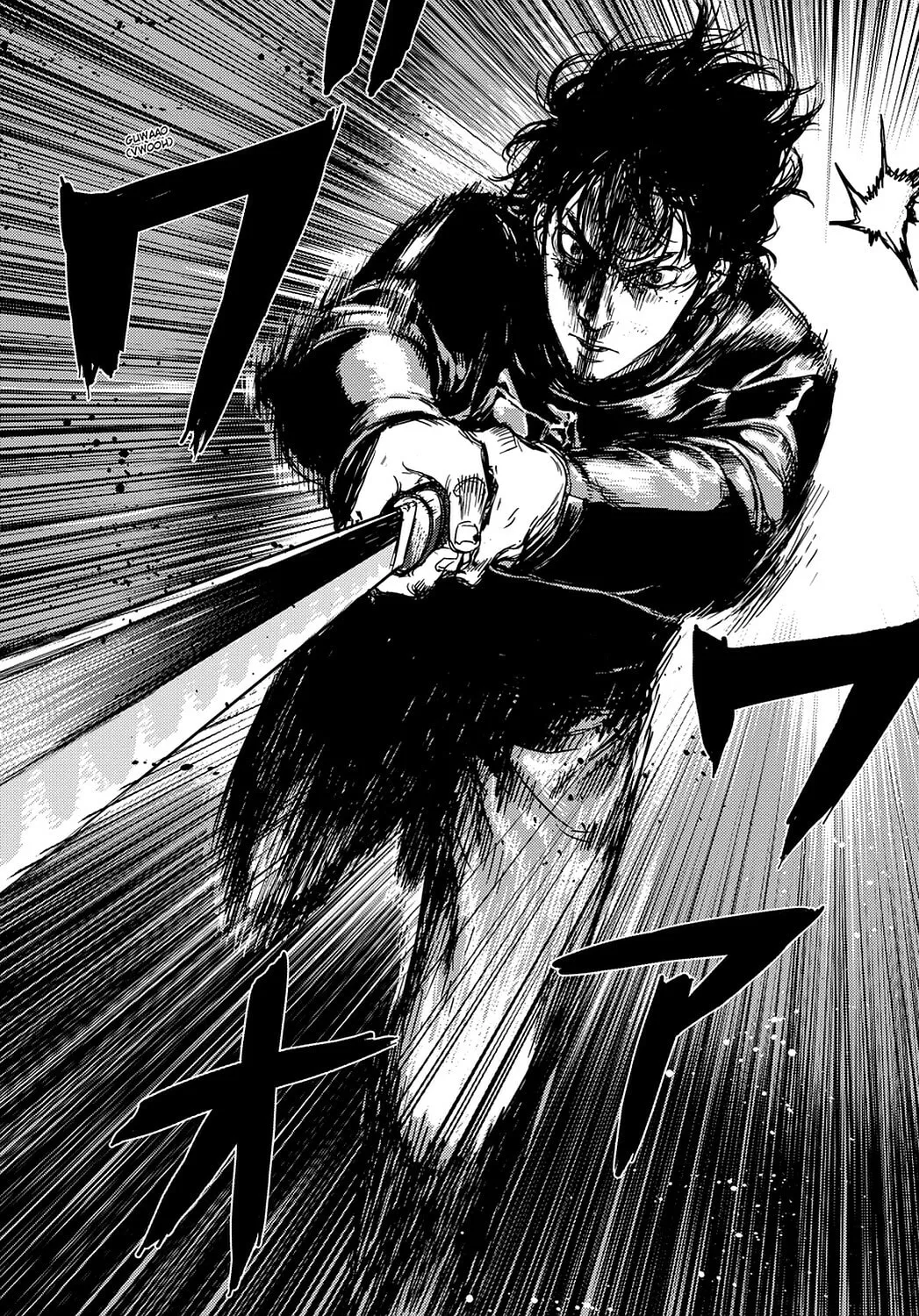 Until Death Do Us Part Chapter 201 page 23 - 