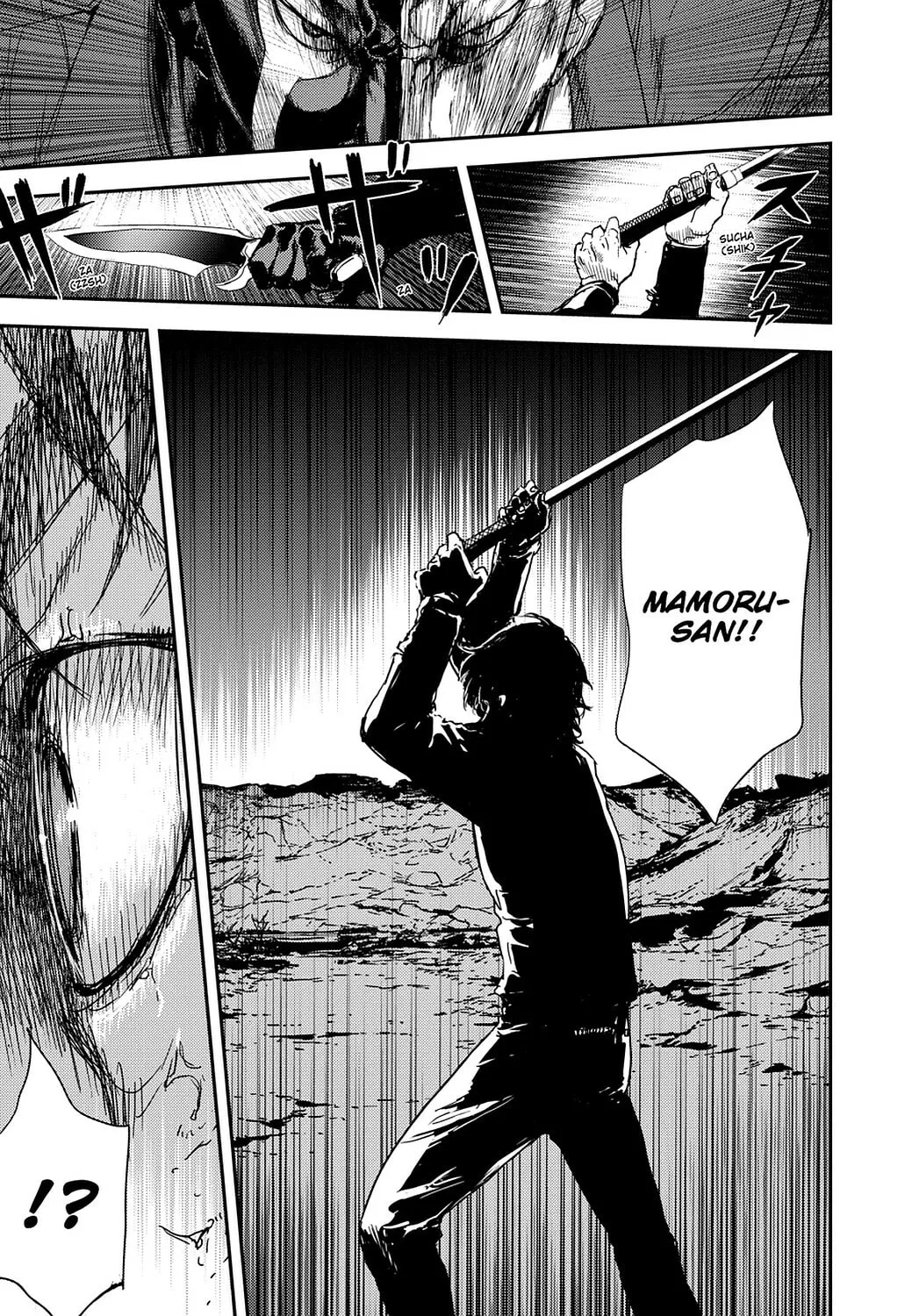 Until Death Do Us Part Chapter 202 page 11 - 