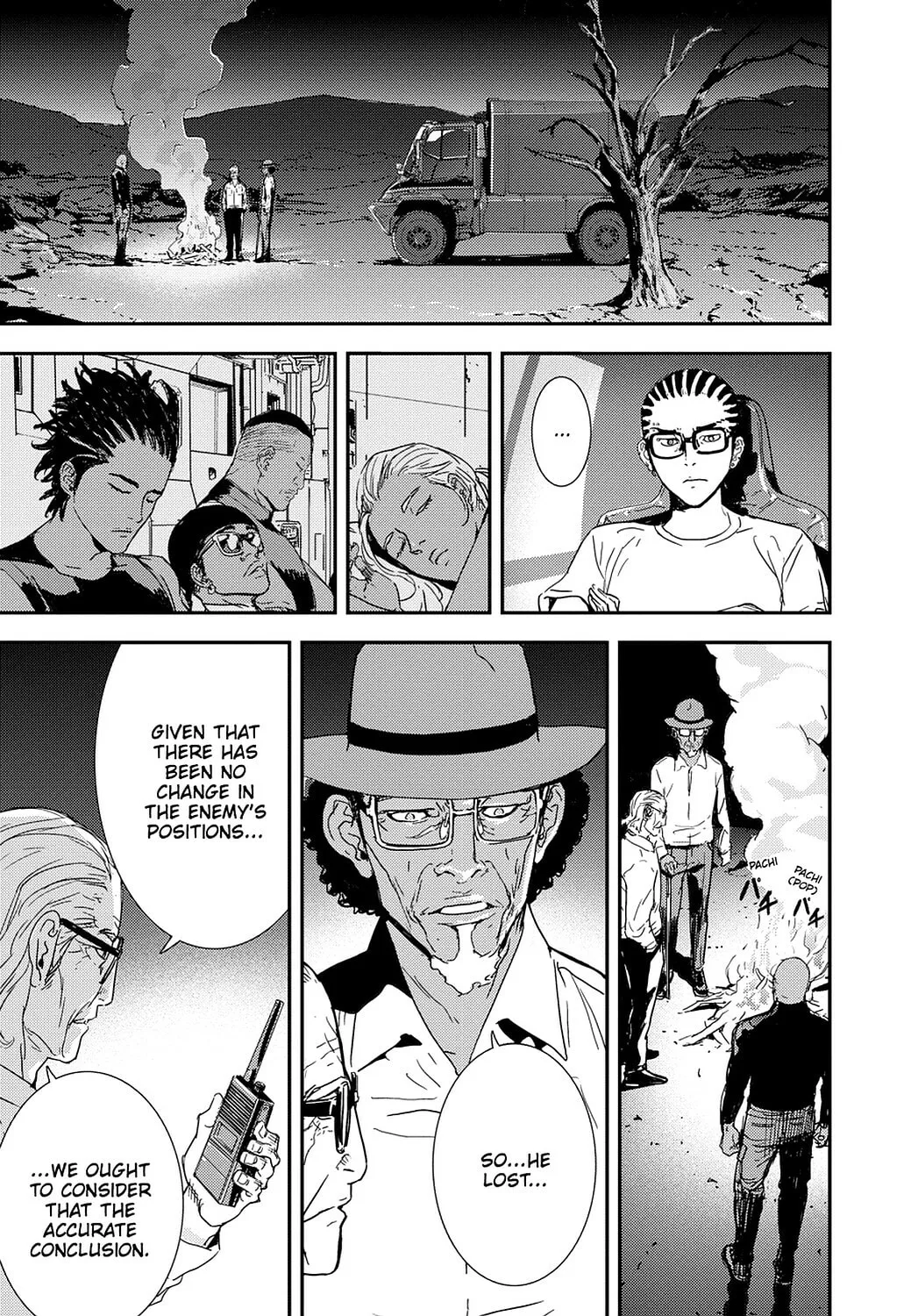 Until Death Do Us Part Chapter 203 page 1 - 