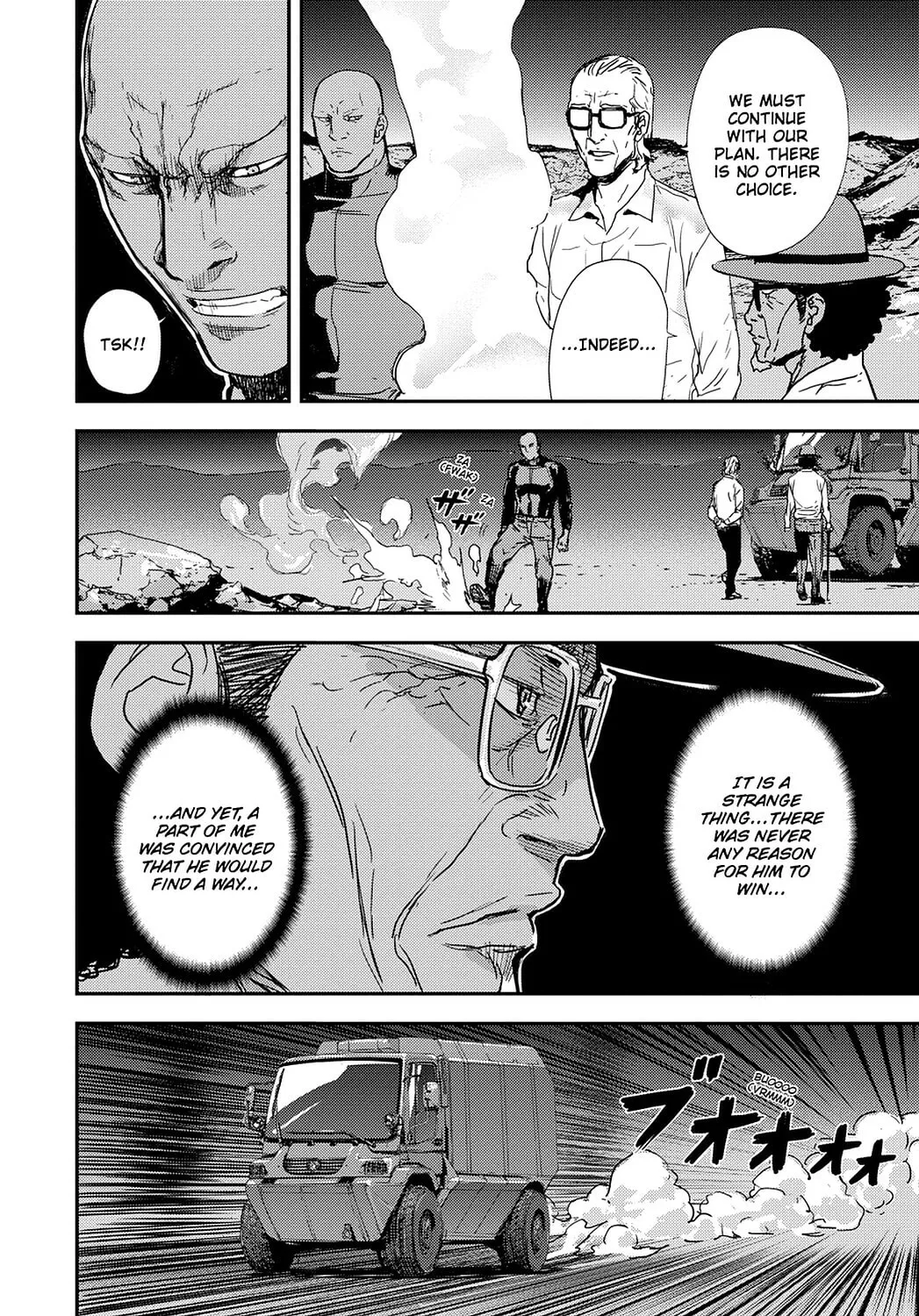 Until Death Do Us Part Chapter 203 page 2 - 