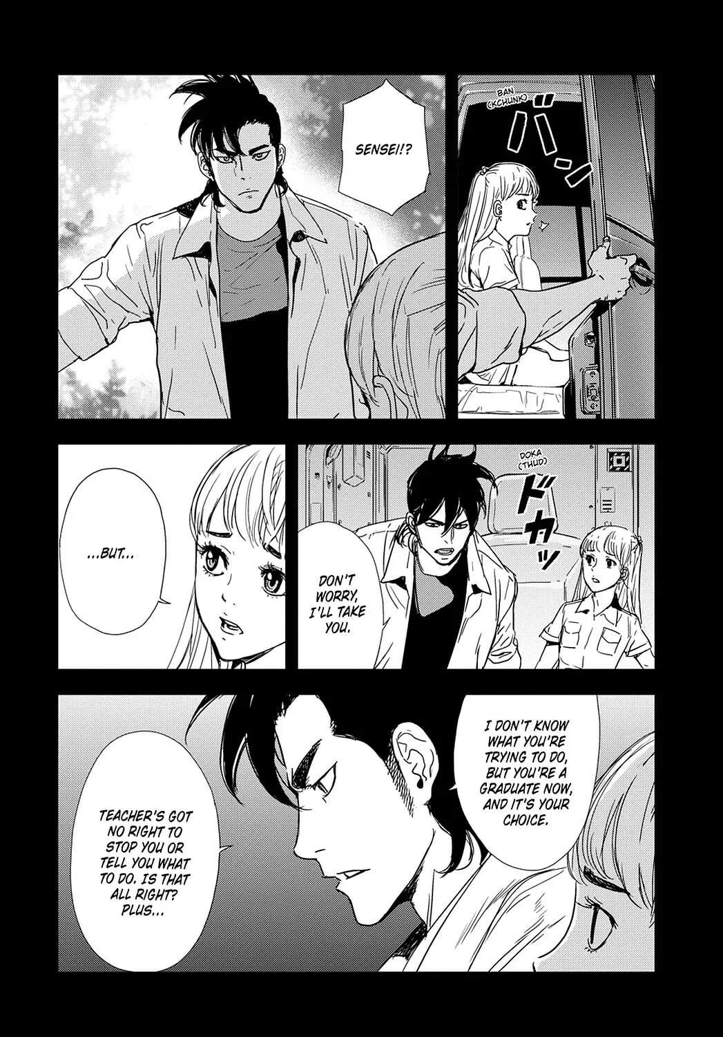 Until Death Do Us Part Chapter 203 page 11 - 
