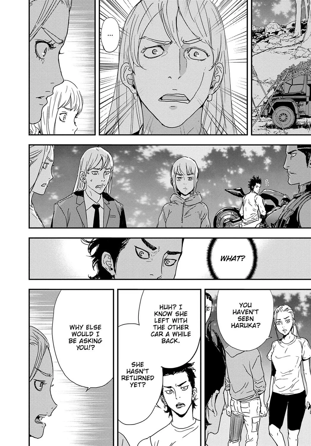 Until Death Do Us Part Chapter 203 page 4 - 