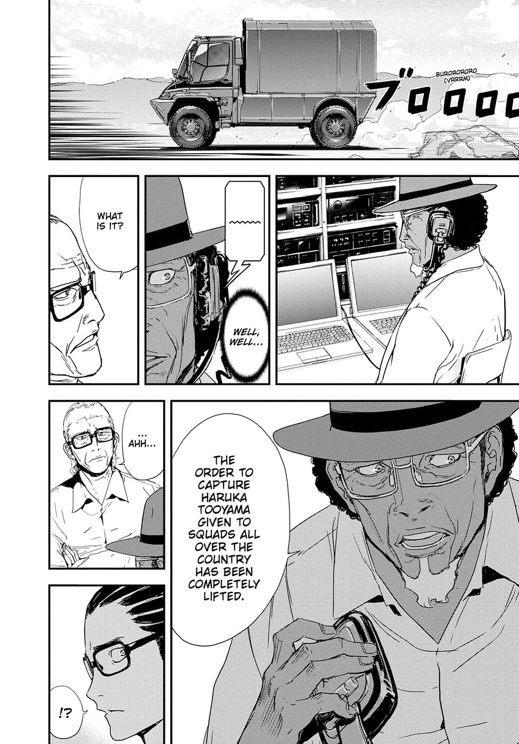 Until Death Do Us Part Chapter 204 page 2 - 