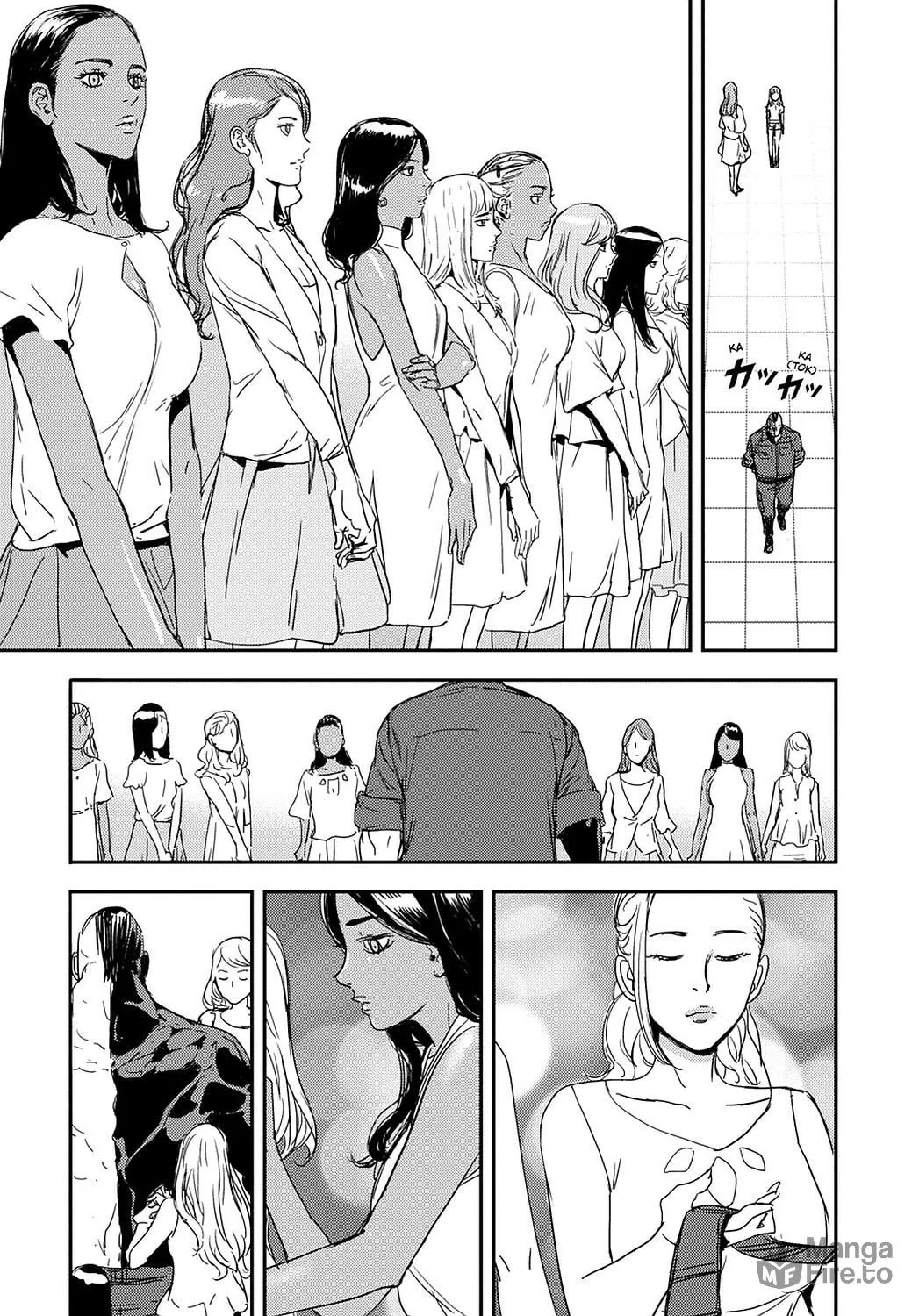 Until Death Do Us Part Chapter 204 page 12 - 