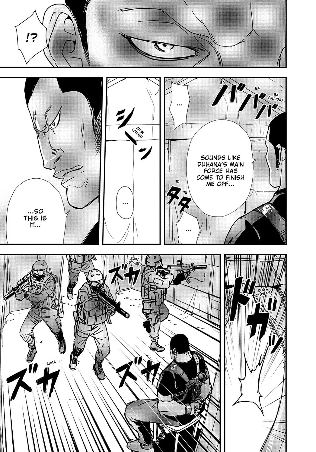 Until Death Do Us Part Chapter 204 page 16 - 