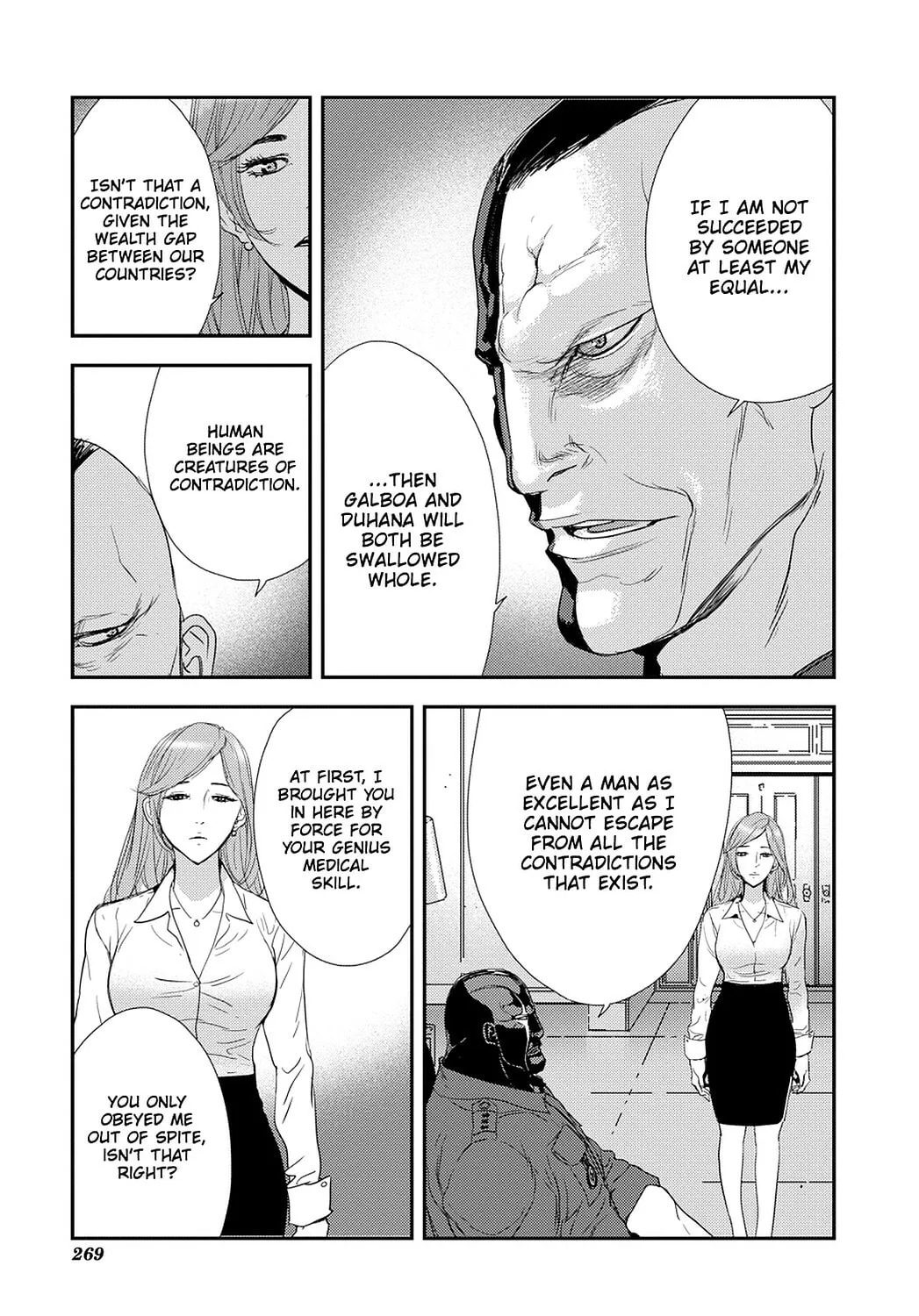 Until Death Do Us Part Chapter 205 page 14 - 
