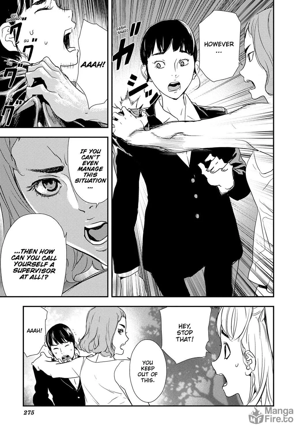 Until Death Do Us Part Chapter 205 page 20 - 