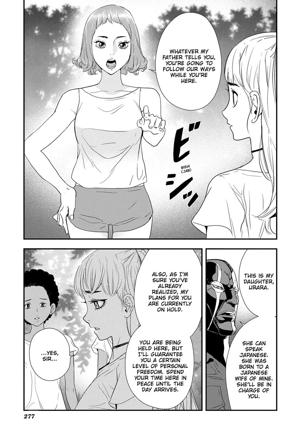 Until Death Do Us Part Chapter 205 page 22 - 