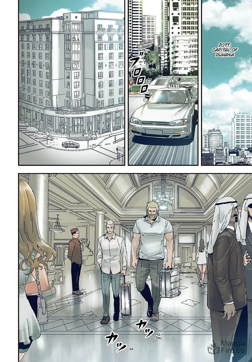 Until Death Do Us Part Chapter 205 page 5 - 