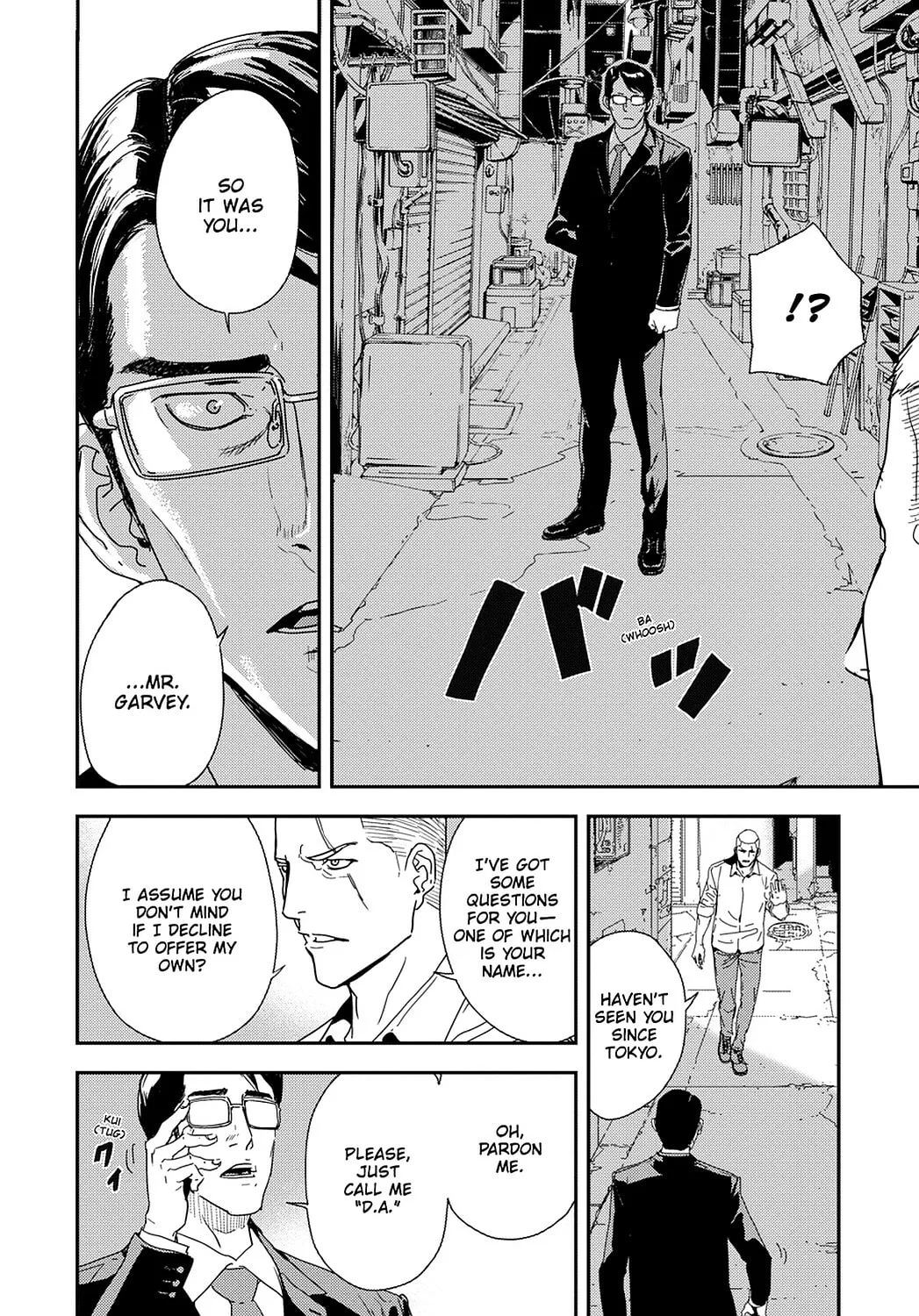 Until Death Do Us Part Chapter 206 page 2 - 