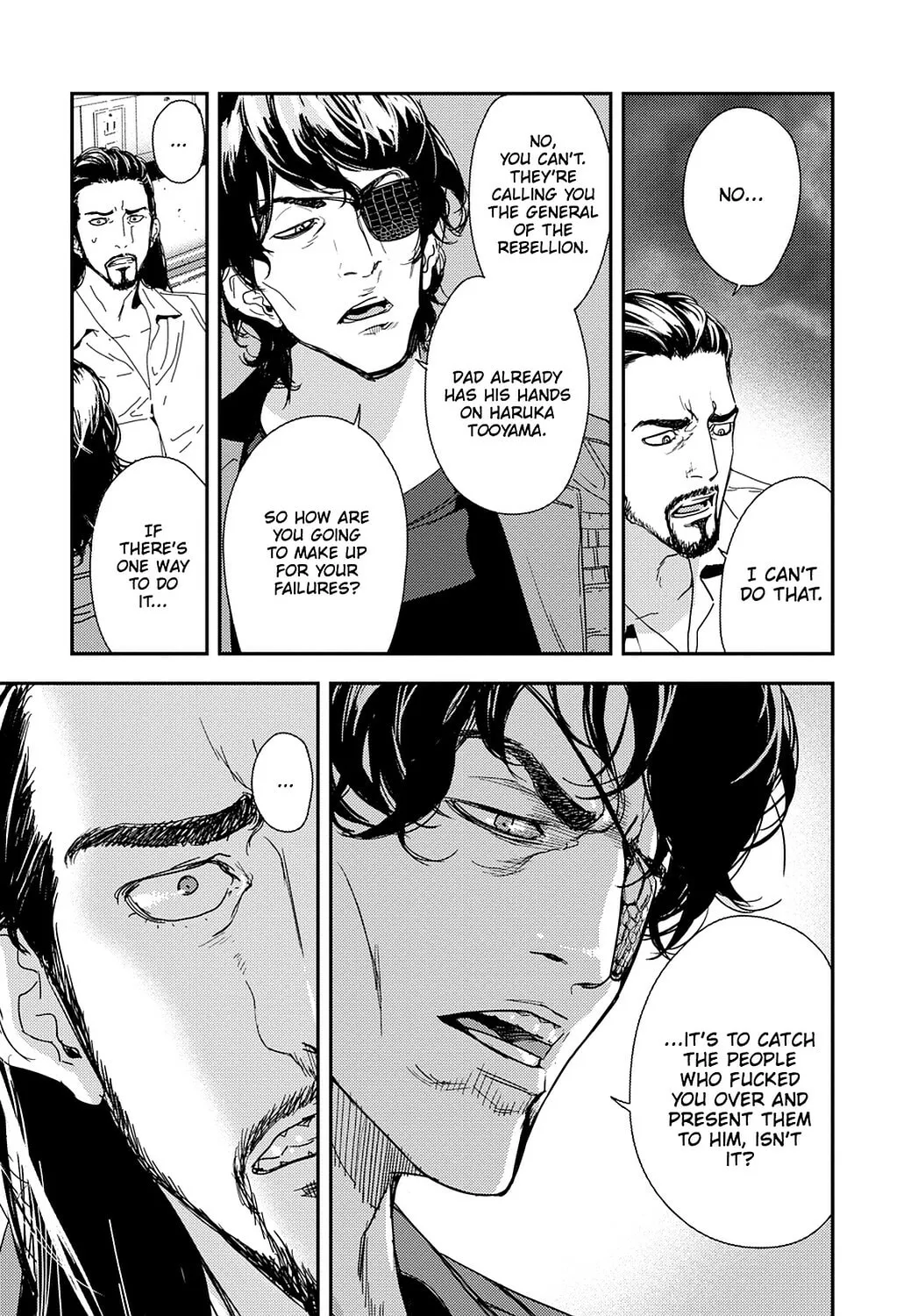 Until Death Do Us Part Chapter 206 page 17 - 