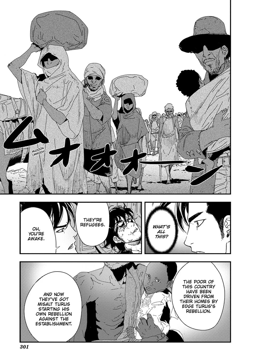 Until Death Do Us Part Chapter 206 page 19 - 